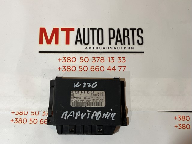 0205455232 MERCEDES Модуль управления парктроником купить в Харьков