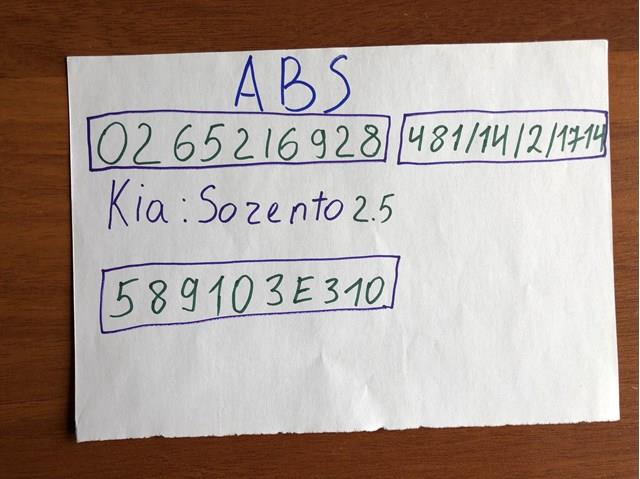 0265216928 BOSCH Блок управления АБС (ABS) гидравлический купить в Черновцы