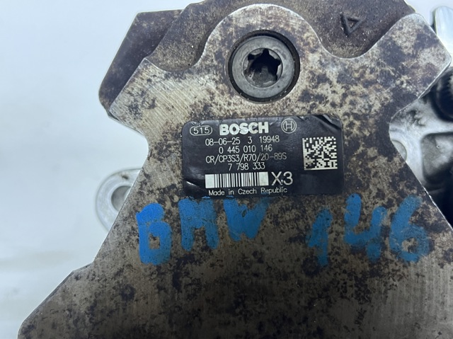 BOSCH 0445010146 ТНВД в наличии Тернополь