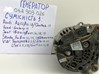 Генератор автомобильный 06A903026 VAG