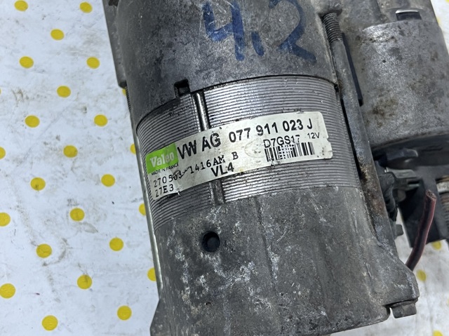 VAG 077911023J Стартер в наличии Кривой Рог