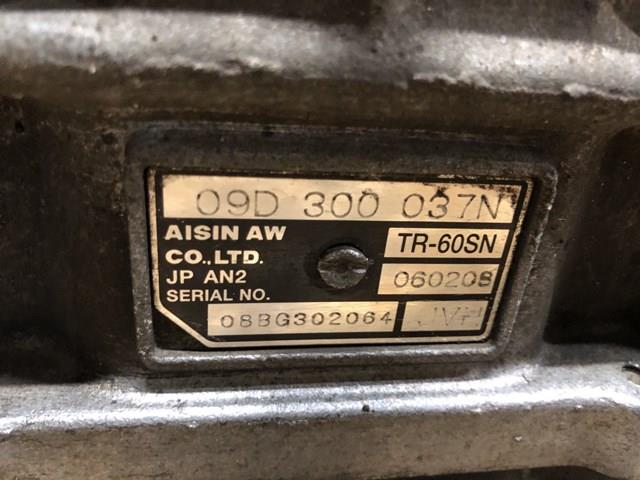 09D300037N АКПП в сборе (автоматическая коробка передач) купить Ровно