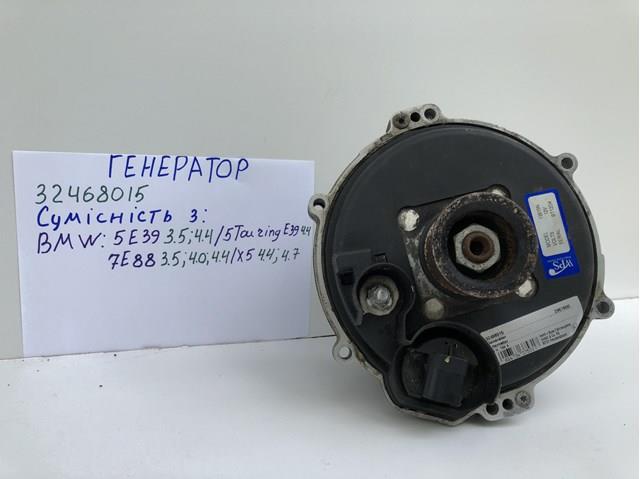 12317508054 BMW Генератор купить в Тернополь