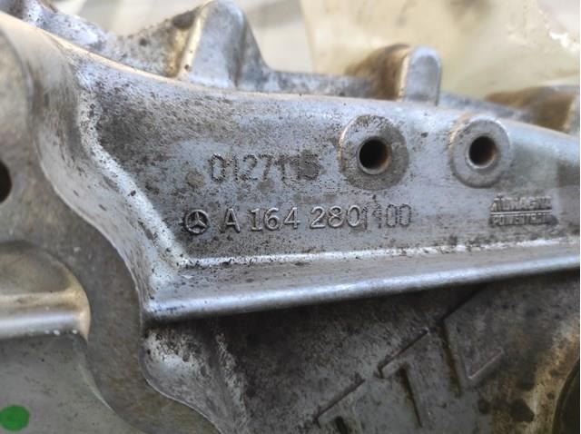 MERCEDES 1642801100 Раздатка в наличии Кривой Рог
