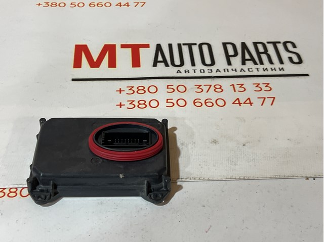 1T0941329 Модуль управления (ЭБУ) светом фар купить Сумы