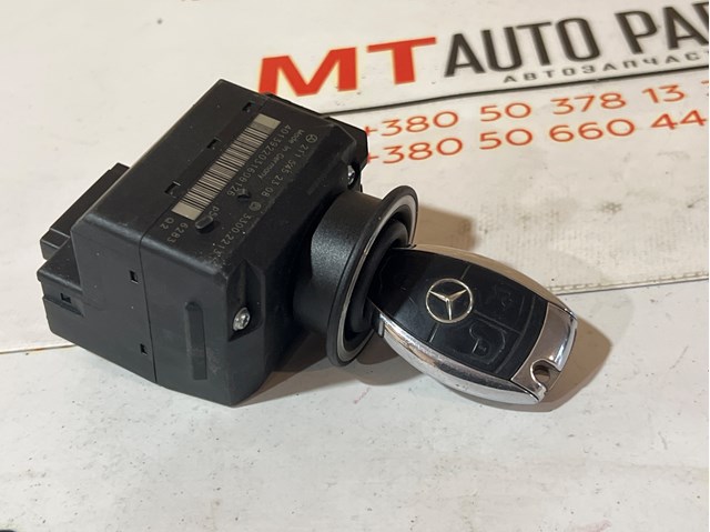 Замок зажигания 2115452308 MERCEDES
