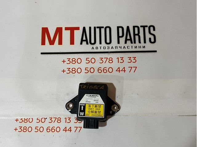 27542XA00A SUBARU Датчик ESP купить в Житомир