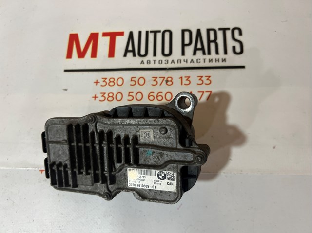 27607610585 BMW купить в Чернигов