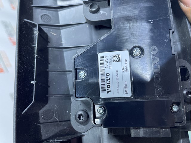 31419579 VOLVO купить в Сумы