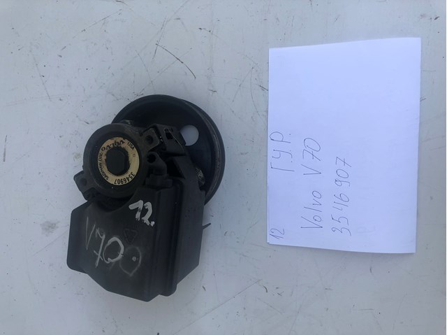Помпа ГУР 3546907 VOLVO