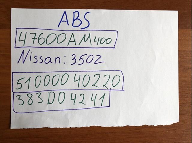 47600AM400 NISSAN купить в Павлоград