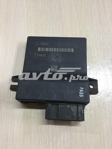 4F0907468B VAG Модуль "Диагностический интерфейс" купить в Хмельницкий