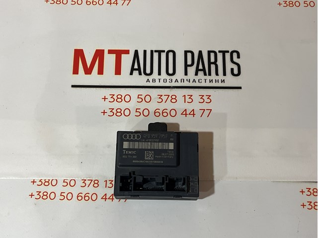 Блок управления комфортом 4F0959795F VAG
