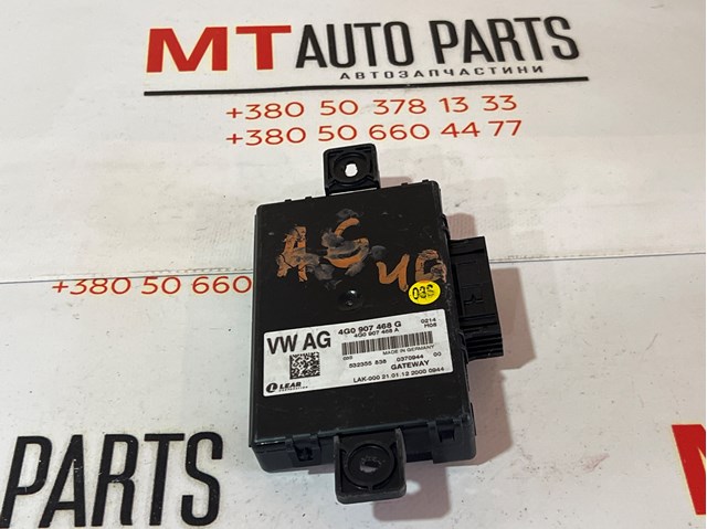 Датчики диагностики 4G0907468G VAG