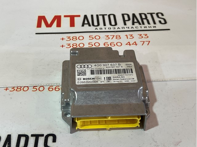 4G0907637B VAG Датчик ESP купить в Днепр
