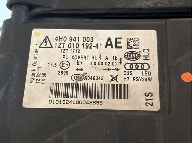 4H0941003 VAG купить в Хмельницкий