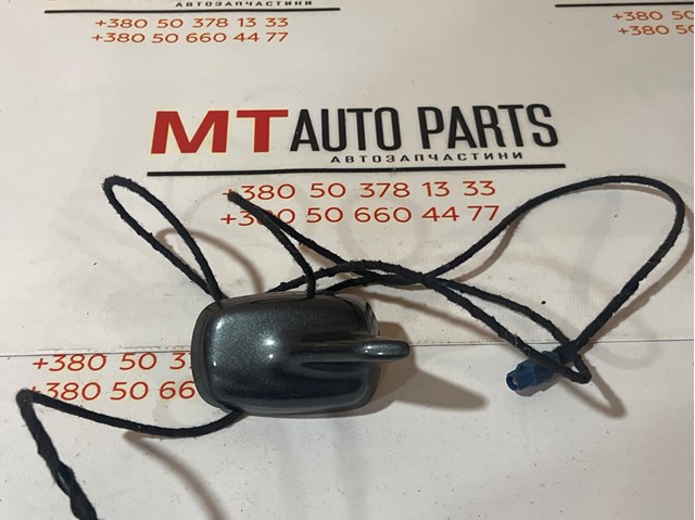 Антенна автомобильная 4L0035503L VAG