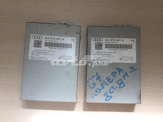 4L0910441A VAG Модуль управления камерой купить в Черновцы