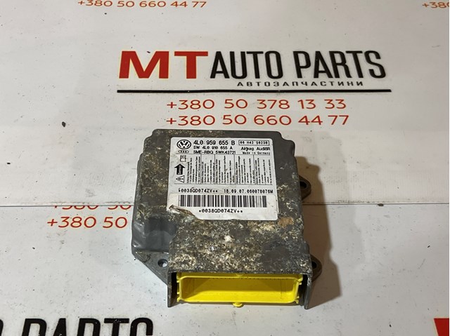 Модуль-процессор управления подушкой безопасности (ЭБУ AIRBAG) 4L0959655B VAG