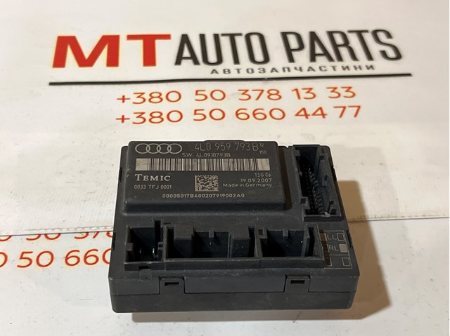 Блок комфорта передней двери 4L0959793B VAG