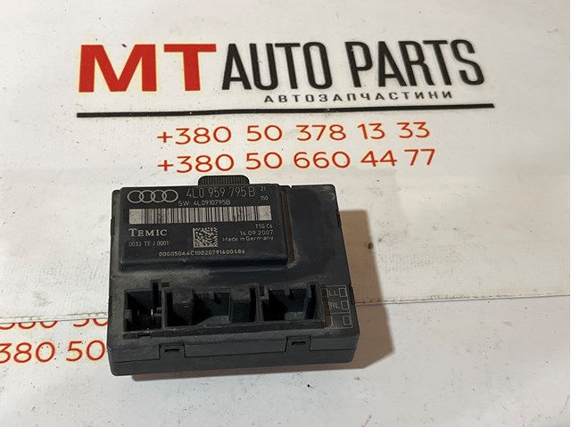 4L0959795B VAG Блок комфорта задней двери купить в Хмельницкий