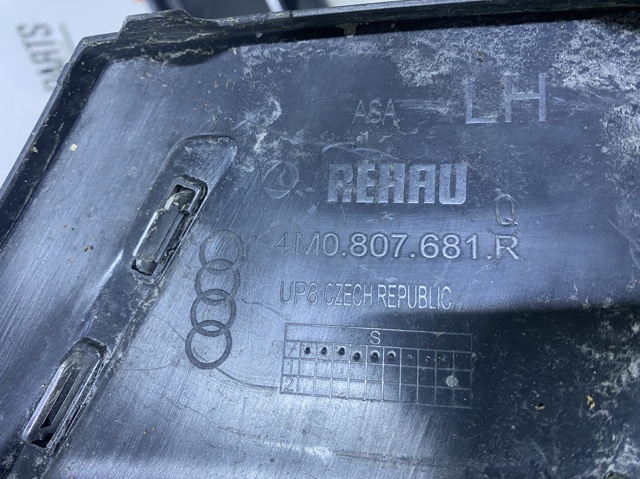 4M0807682Q купить Сумы