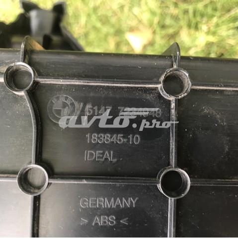 51477234948 BMW купить в Кривой Рог