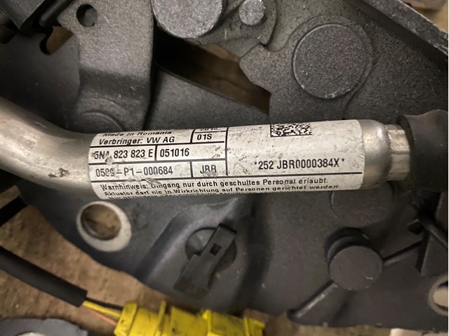 5NA823302G VAG Петля капота купить в Харьков