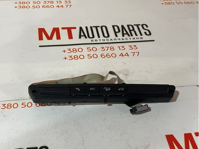 Блок кнопок центральной консоли 61319180946 BMW