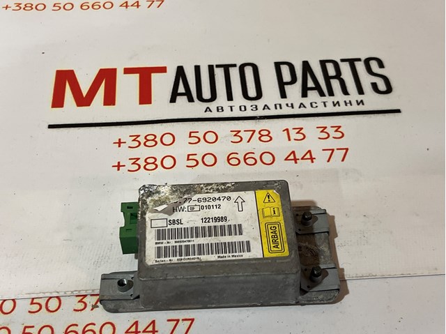 BMW 65776920470 Датчик SRS в наличии Павлоград