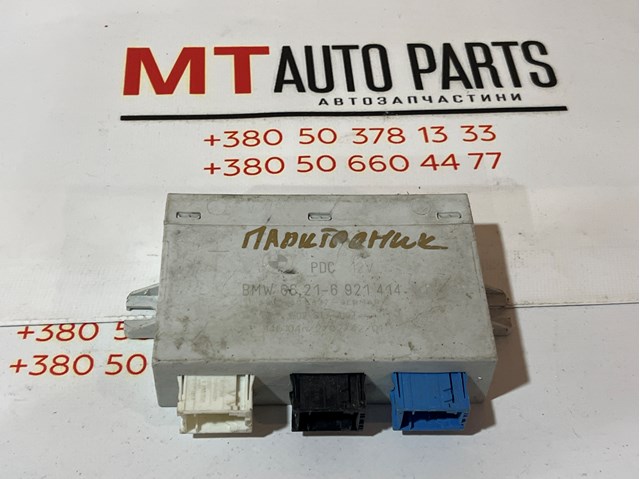 Модуль (блок ЭБУ) управления парктроником 66216921414 BMW
