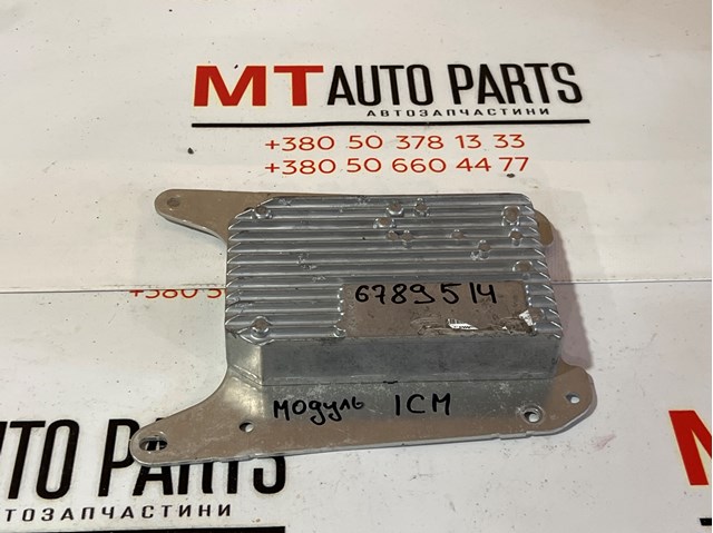 Модуль управления (ЭБУ) блок ICM 6789514 BMW