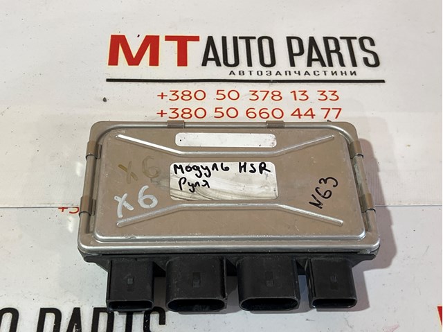Модуль управления многофункционального руля 6790096 BMW