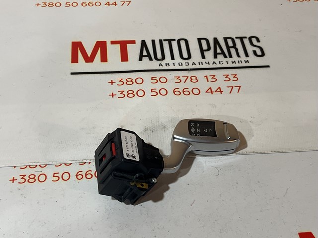 Механизм переключения передач, подрулевой 6927887 BMW