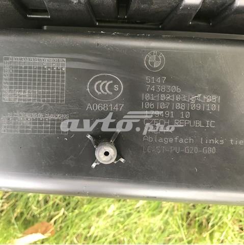 BMW 7438306 в наличии Винница