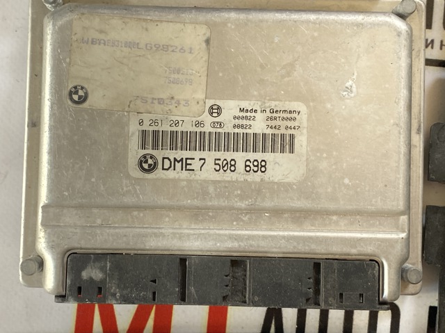 Компьютер двигателя 7508698 BMW