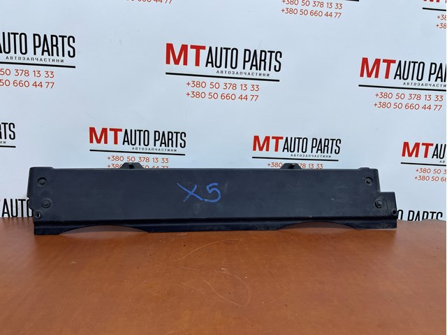 7533539 BMW Рамка крепления радиатора, верхняя часть купить в Ужгород