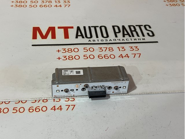 VAG 7716261300B в наличии Павлоград