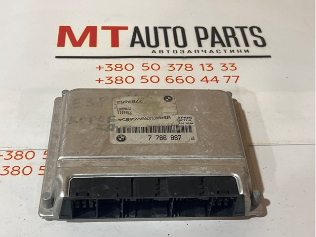 Компьютер двигателя 7786887 BMW