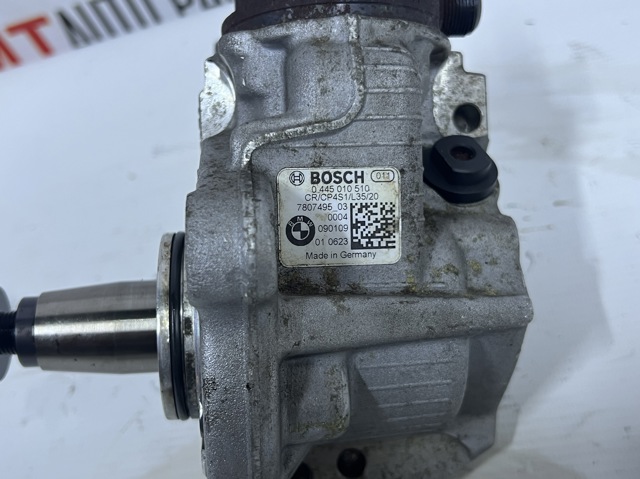 BMW 7807495 в наличии Ровно