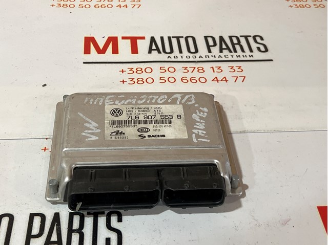 Блок управления пневмоподвеской 7L6907553B VAG