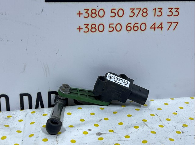 7P0616213 VAG Датчик уровня положения кузова передний купить в Павлоград