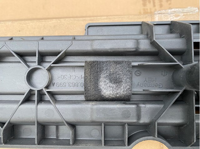 VAG 7P0863600A в наличии Львов