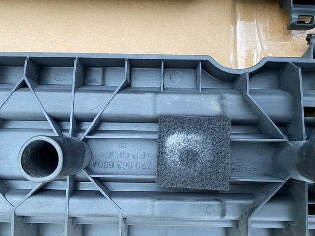 VAG 7P0863600A в наличии Полтава