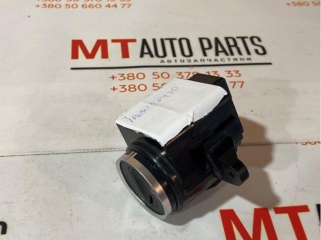 VAG 7P6905843D в наличии Полтава