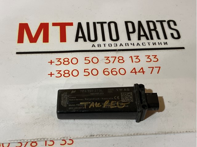 VAG 7P6907273L Блок системы контроля давления в шинах в наличии Львов