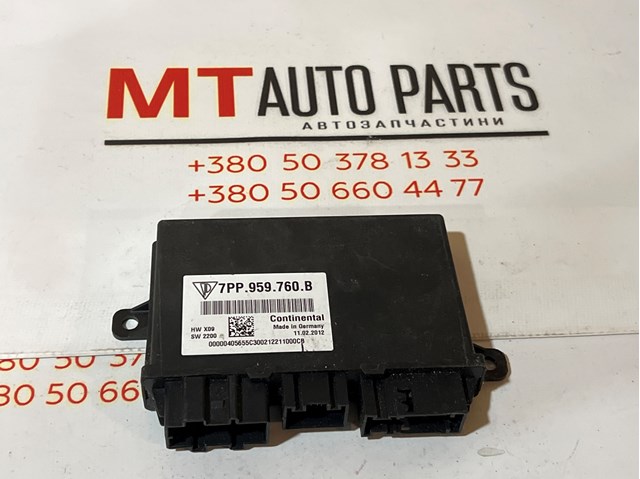 PORSCHE 7PP959760B в наличии Ужгород