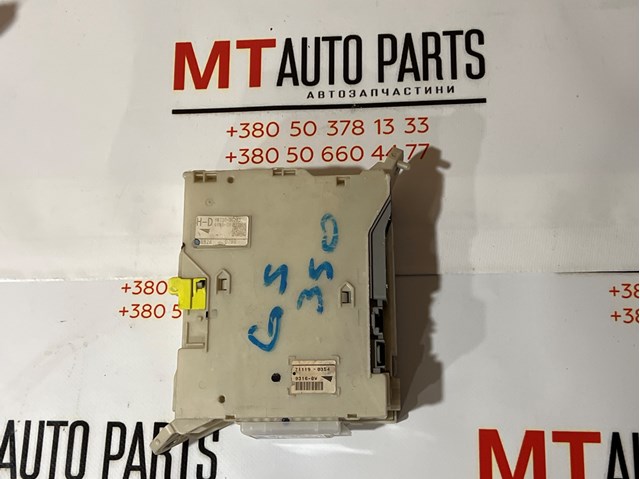8273030272 TOYOTA купить в Черновцы