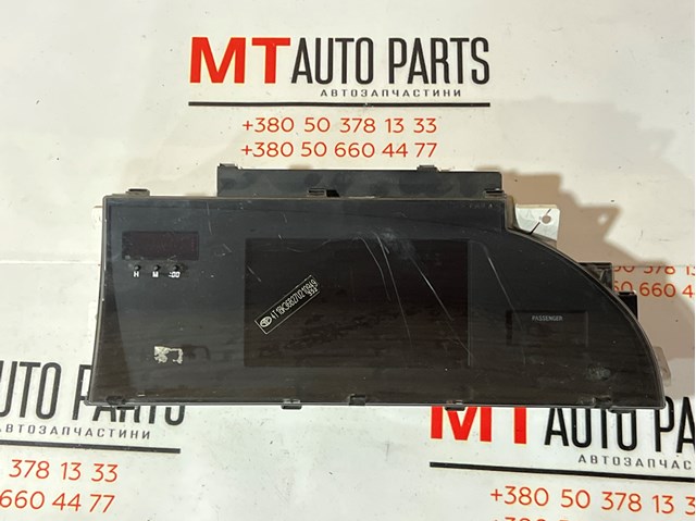 TOYOTA 8329007090 Дисплей многофункциональный в наличии Николаев