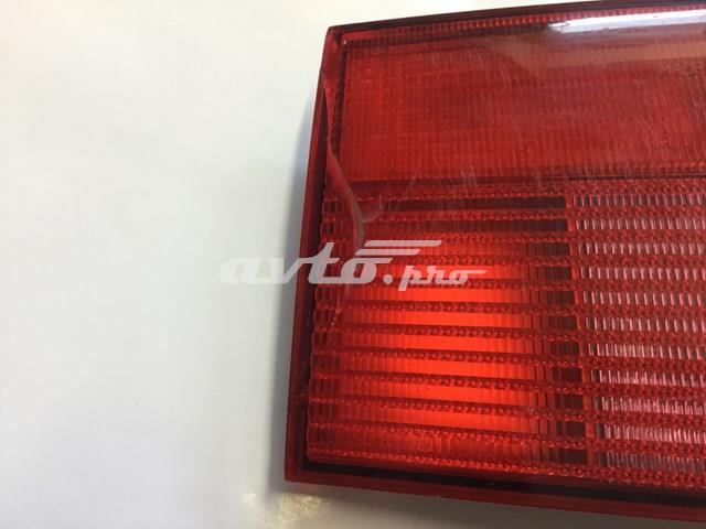8361673 BMW купить в Чернигов